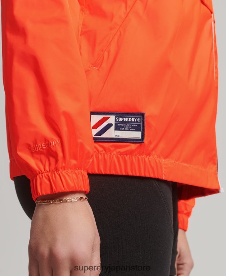 エッセンシャルのフード付き軽量ジャケット 女性 Superdry 衣類 コーラル 2J62PZ5619