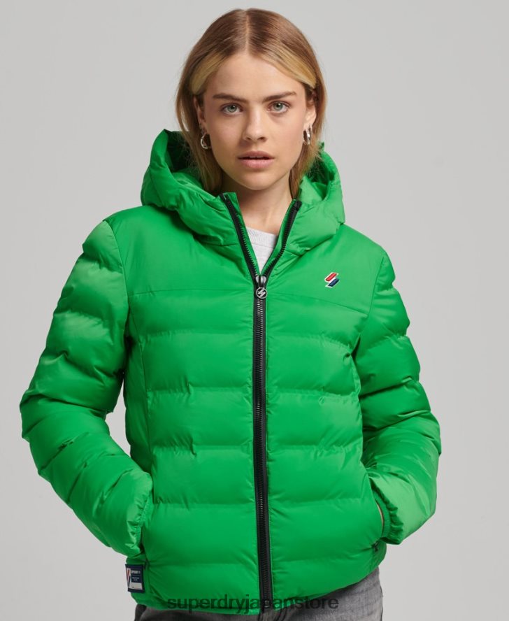 ヒートシールパッド入りジャケット 女性 Superdry 衣類 緑 2J62PZ5626