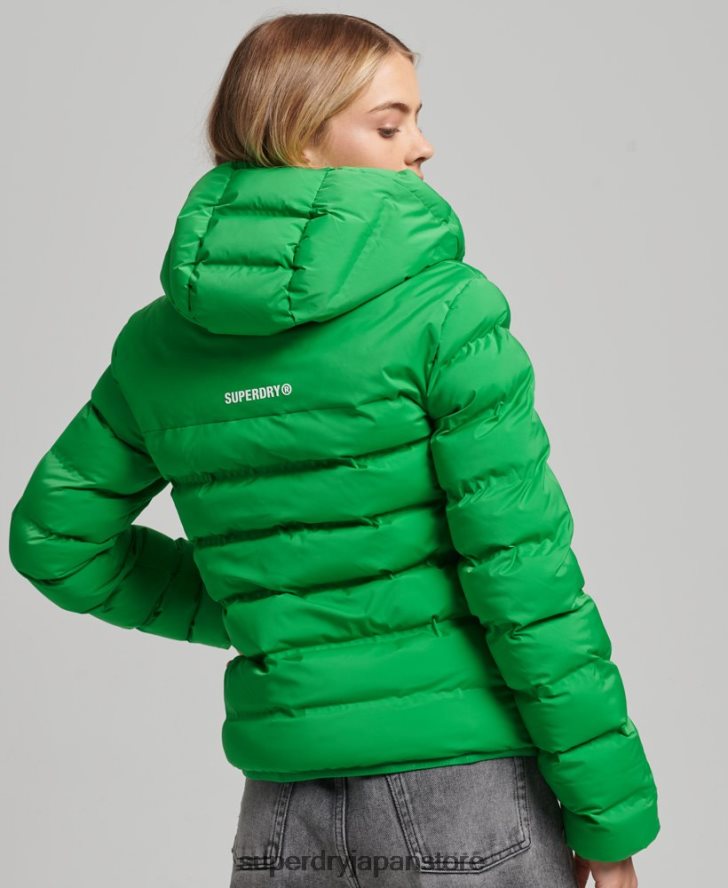 ヒートシールパッド入りジャケット 女性 Superdry 衣類 緑 2J62PZ5626