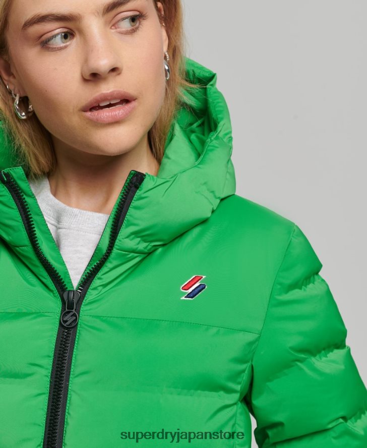 ヒートシールパッド入りジャケット 女性 Superdry 衣類 緑 2J62PZ5626
