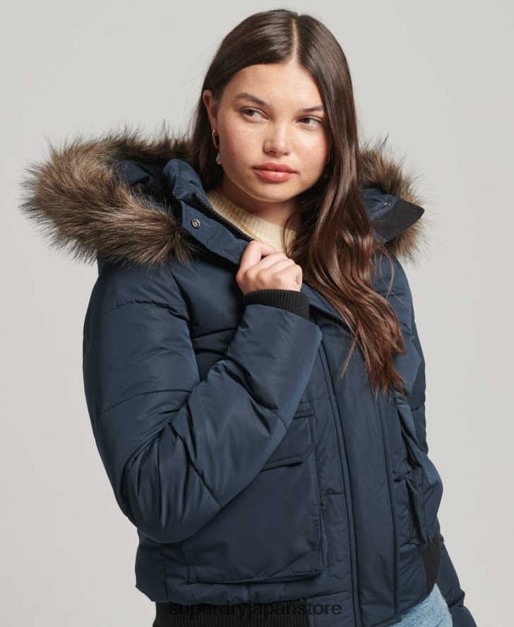 エベレスト エラ ボンバー ジャケット 女性 Superdry 衣類 海軍 2J62PZ5628