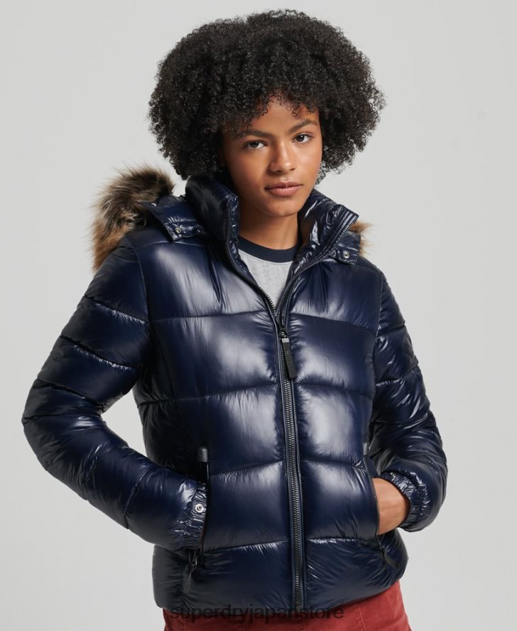 富士山フード付きジャケット 女性 Superdry 衣類 海軍 2J62PZ5629