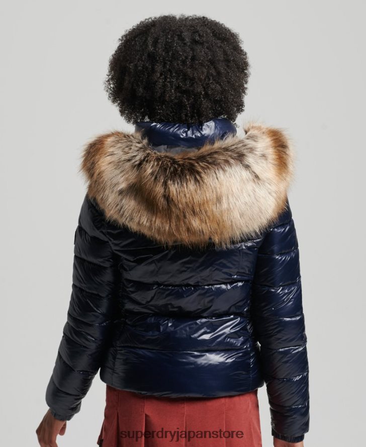 富士山フード付きジャケット 女性 Superdry 衣類 海軍 2J62PZ5629