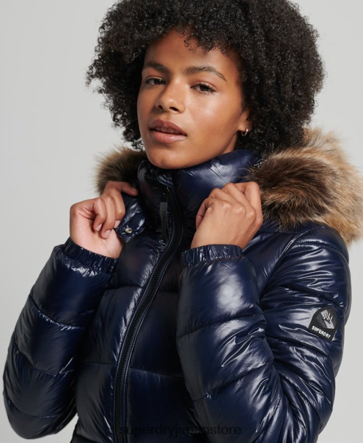 富士山フード付きジャケット 女性 Superdry 衣類 海軍 2J62PZ5629