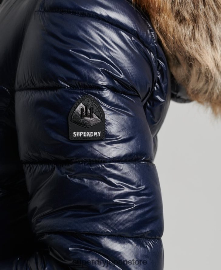 富士山フード付きジャケット 女性 Superdry 衣類 海軍 2J62PZ5629