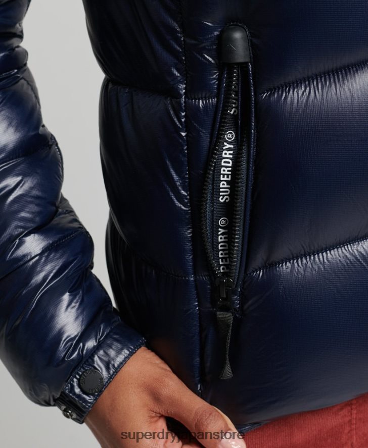 富士山フード付きジャケット 女性 Superdry 衣類 海軍 2J62PZ5629