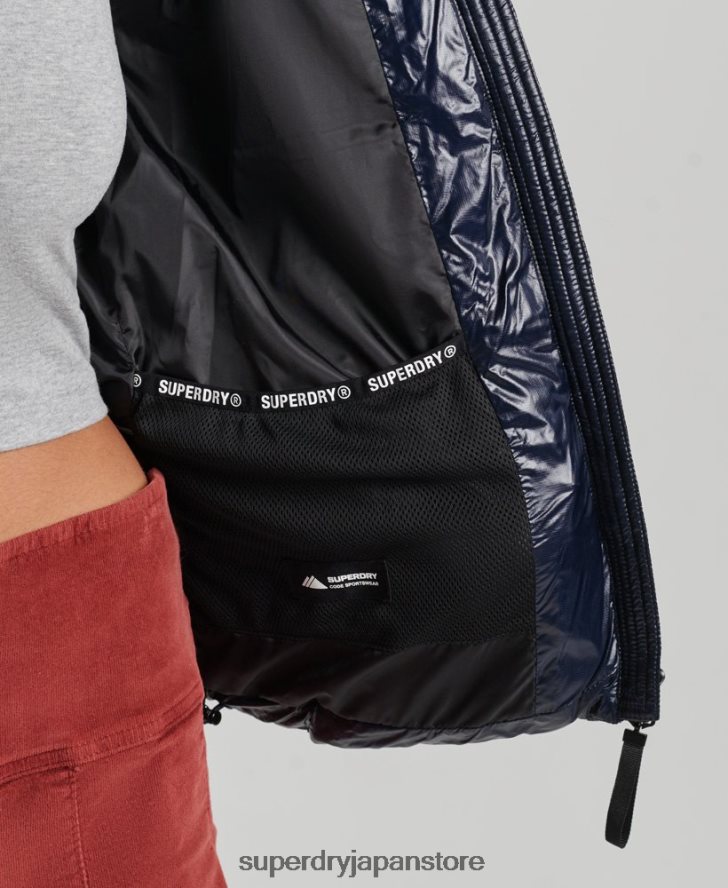 富士山フード付きジャケット 女性 Superdry 衣類 海軍 2J62PZ5629