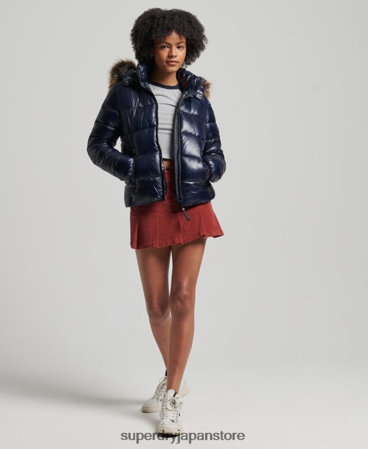 富士山フード付きジャケット 女性 Superdry 衣類 海軍 2J62PZ5629