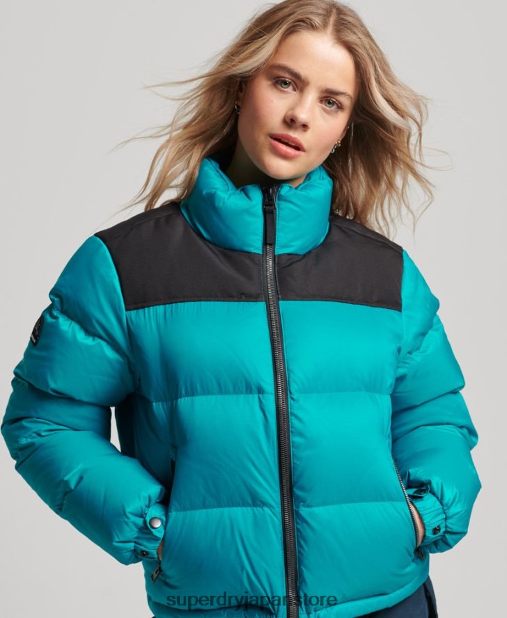 スポーツスタイルのコードパファージャケット 女性 Superdry 衣類 緑 2J62PZ5631