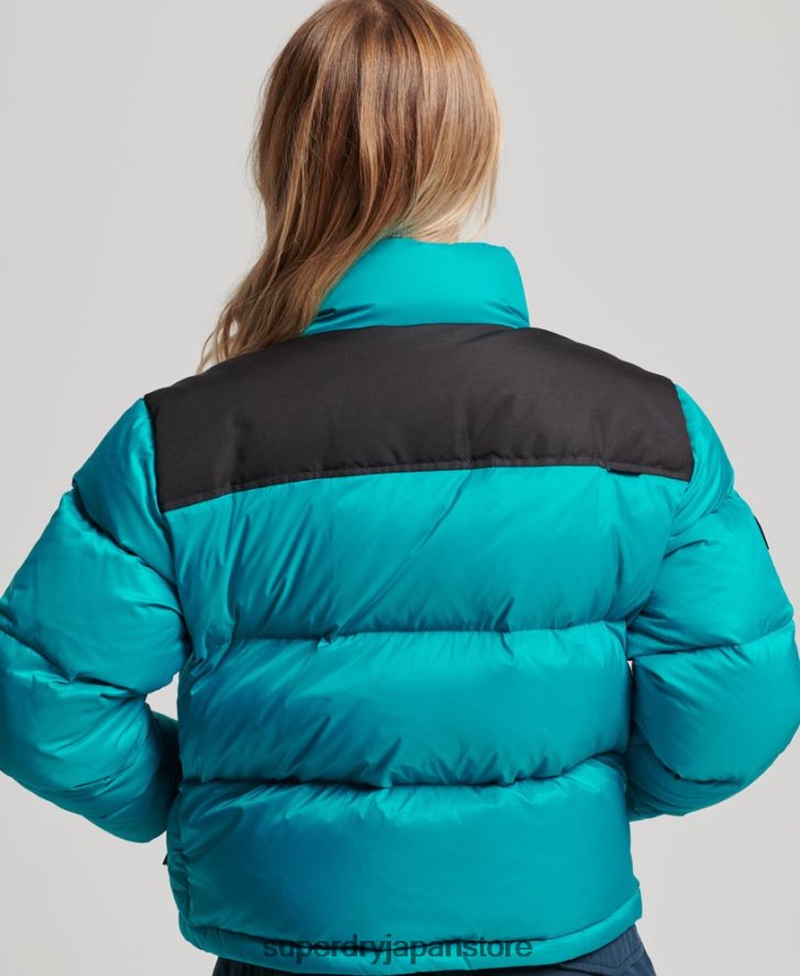 スポーツスタイルのコードパファージャケット 女性 Superdry 衣類 緑 2J62PZ5631