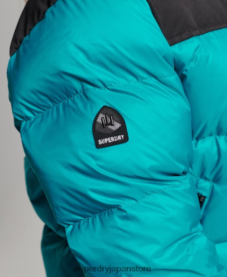 スポーツスタイルのコードパファージャケット 女性 Superdry 衣類 緑 2J62PZ5631