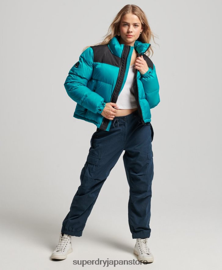 スポーツスタイルのコードパファージャケット 女性 Superdry 衣類 緑 2J62PZ5631