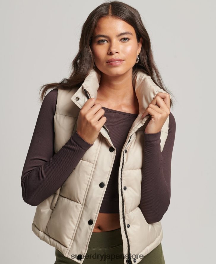 マウンテンスポーツジレ 女性 Superdry 衣類 ベージュ 2J62PZ5632