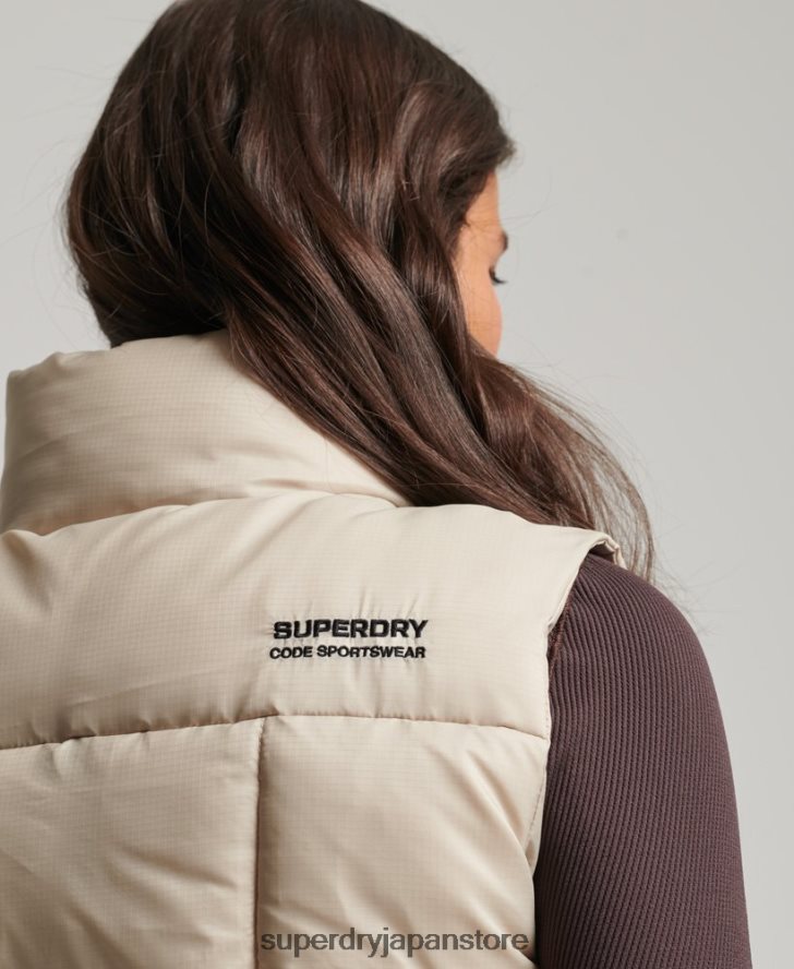マウンテンスポーツジレ 女性 Superdry 衣類 ベージュ 2J62PZ5632