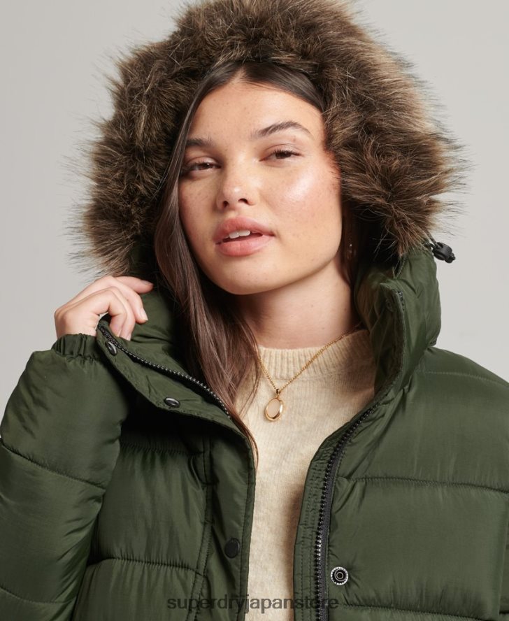 フード付きミッドレイヤーミッドコート 女性 Superdry 衣類 緑 2J62PZ5633