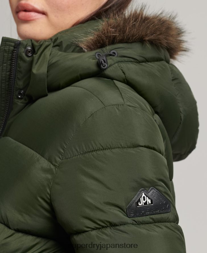 フード付きミッドレイヤーミッドコート 女性 Superdry 衣類 緑 2J62PZ5633