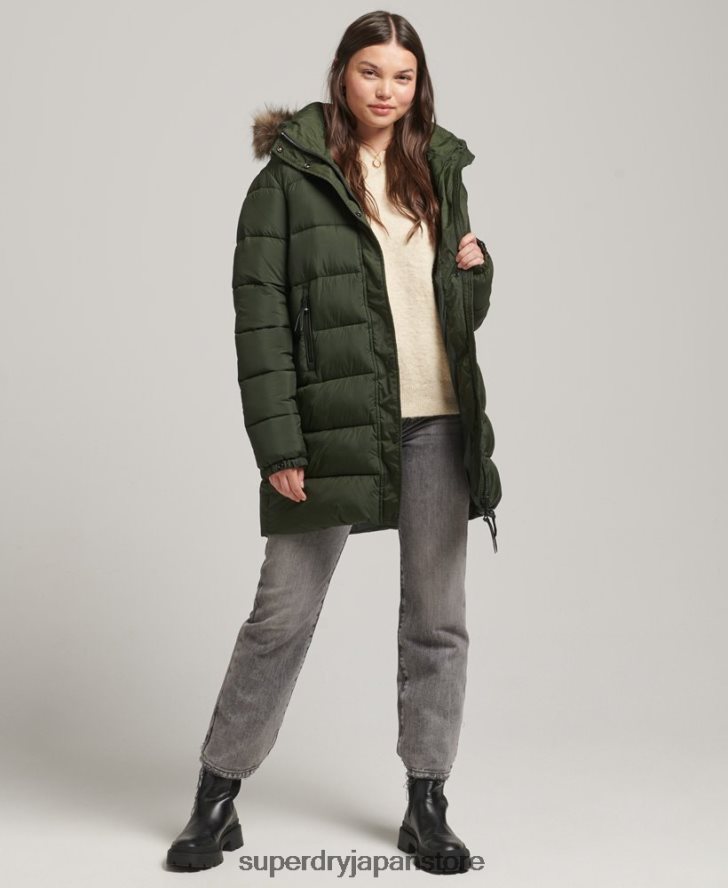 フード付きミッドレイヤーミッドコート 女性 Superdry 衣類 緑 2J62PZ5633