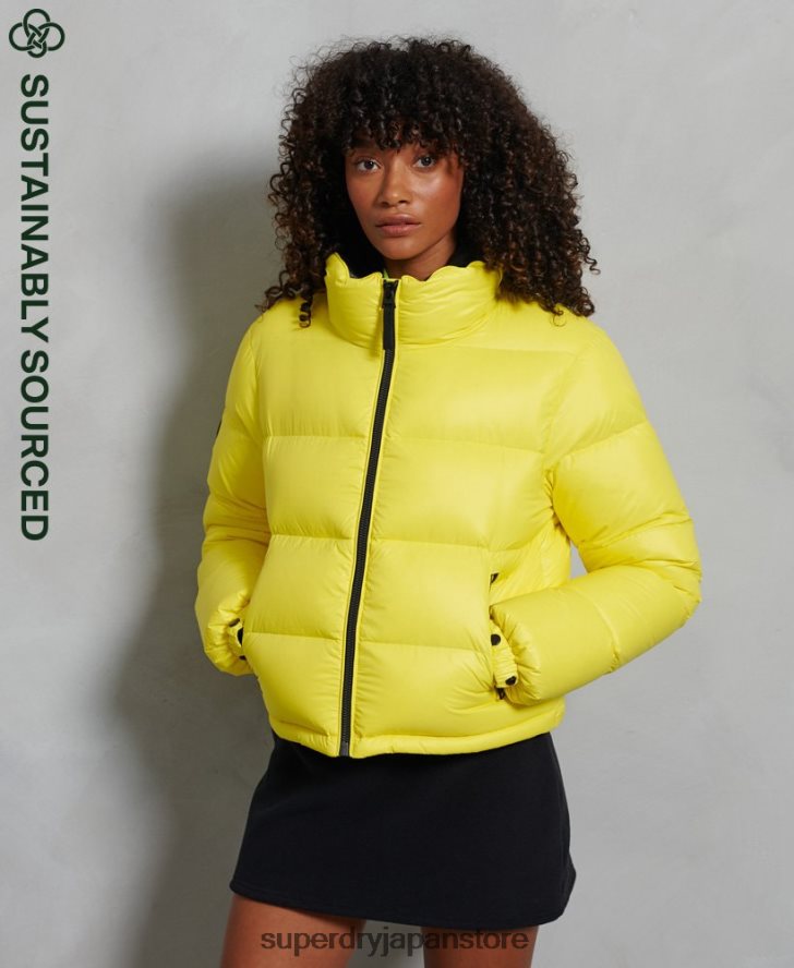 リュクスアルパインダウンパデッドジャケット 女性 Superdry 衣類 黄色 2J62PZ5634