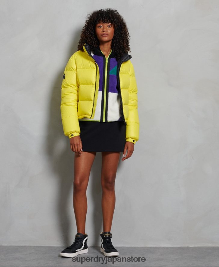 リュクスアルパインダウンパデッドジャケット 女性 Superdry 衣類 黄色 2J62PZ5634