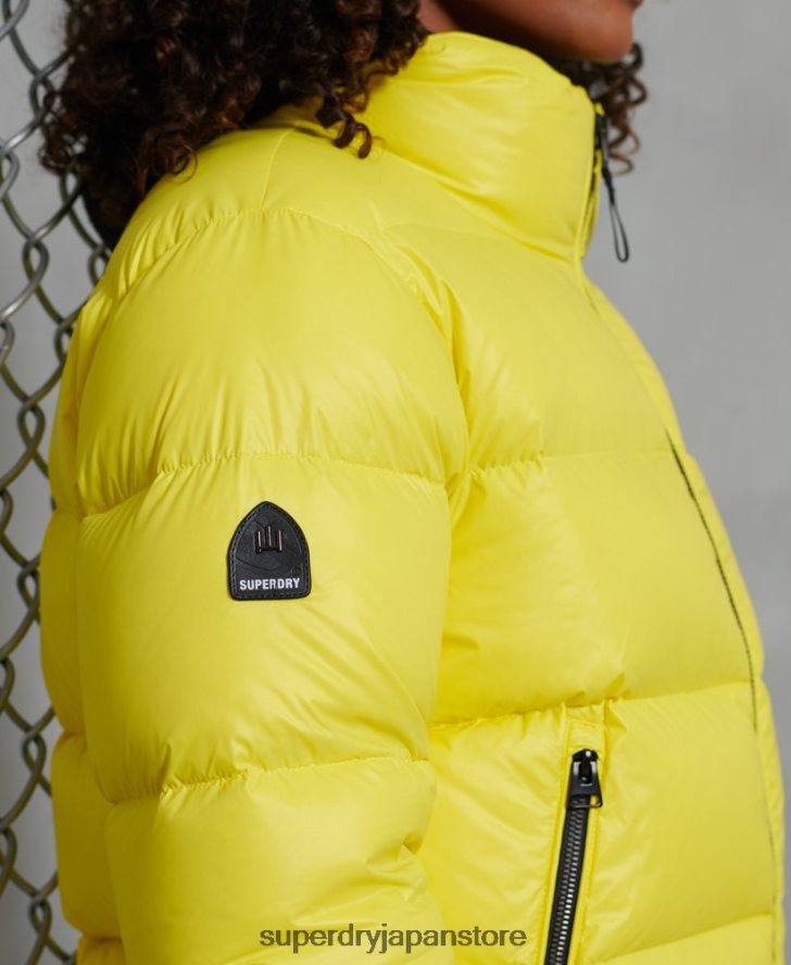 リュクスアルパインダウンパデッドジャケット 女性 Superdry 衣類 黄色 2J62PZ5634