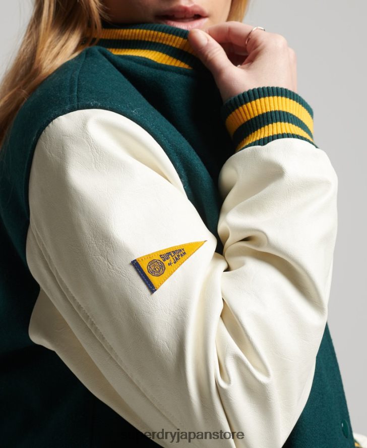 カレッジバーシティボンバージャケット 女性 Superdry 衣類 緑 2J62PZ5636