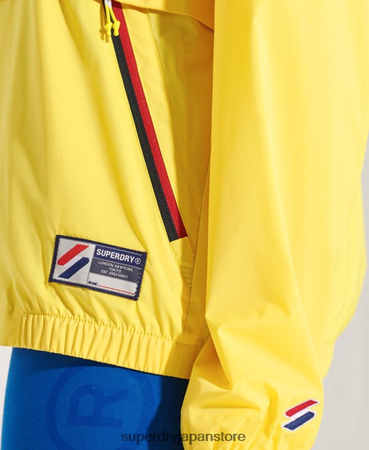 コードスポーツ軽量ジャケット 女性 Superdry 衣類 黄色 2J62PZ5637
