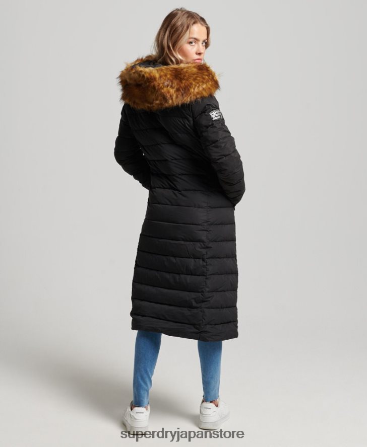 北極ロングフグコート 女性 Superdry 衣類 黒 2J62PZ5638