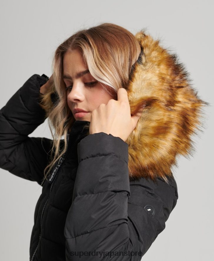 北極ロングフグコート 女性 Superdry 衣類 黒 2J62PZ5638