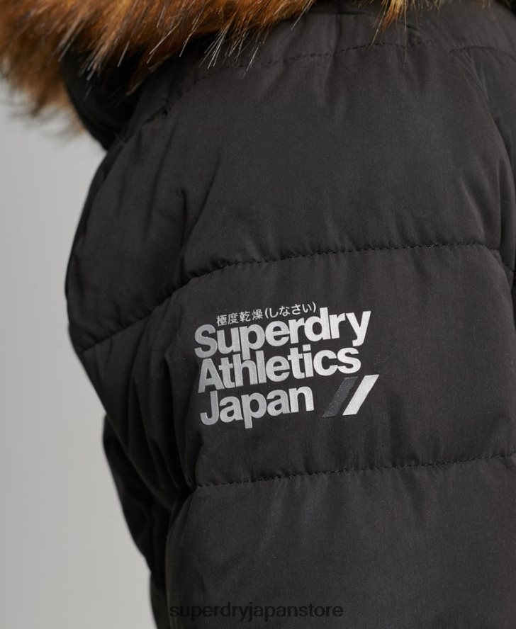 北極ロングフグコート 女性 Superdry 衣類 黒 2J62PZ5638