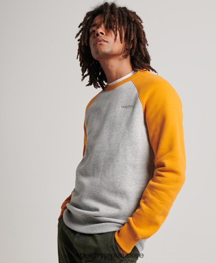 ベースボールクルースウェットシャツ 男性 Superdry 衣類 グレー 2J62PZ564