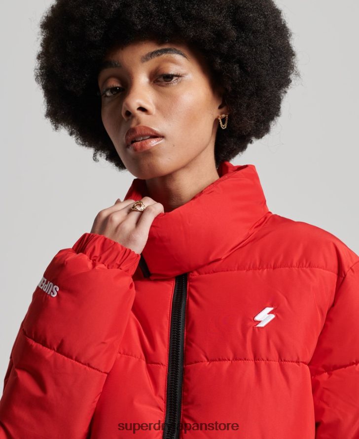 延縄スポーツダウンジャケット 女性 Superdry 衣類 赤 2J62PZ5640