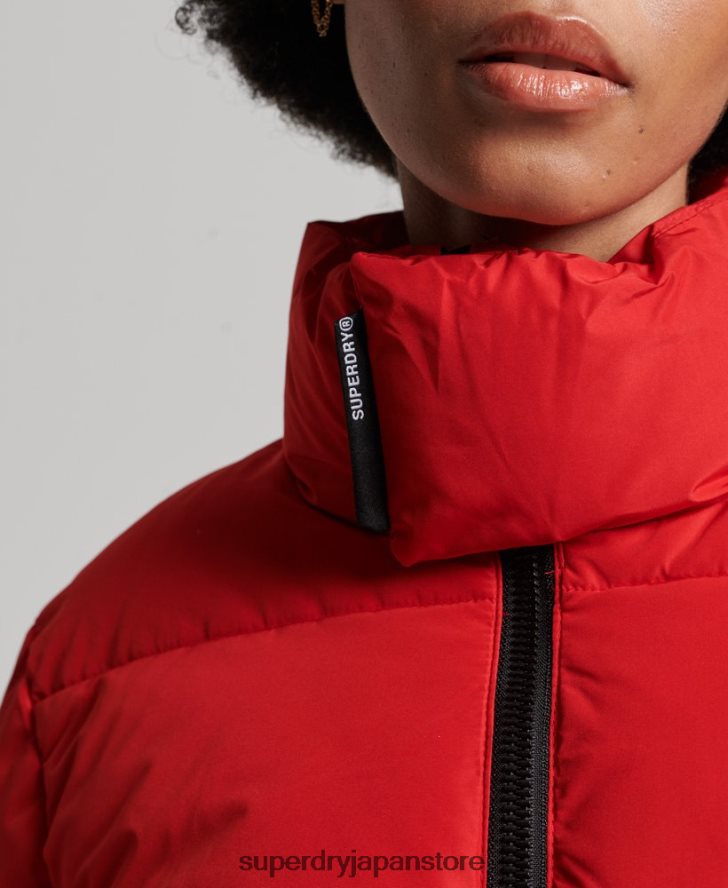 延縄スポーツダウンジャケット 女性 Superdry 衣類 赤 2J62PZ5640