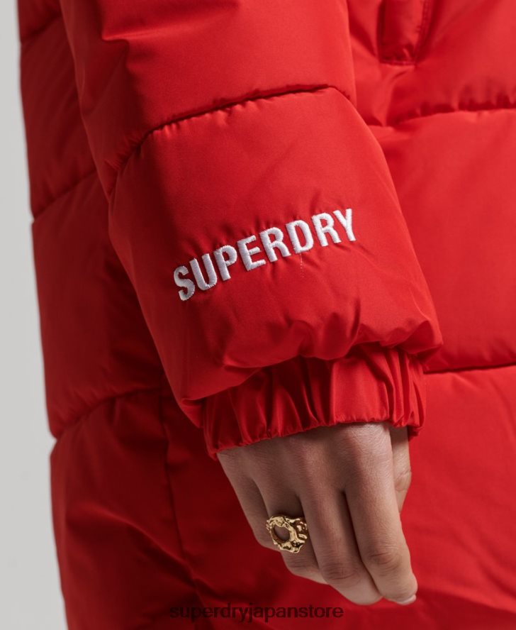 延縄スポーツダウンジャケット 女性 Superdry 衣類 赤 2J62PZ5640
