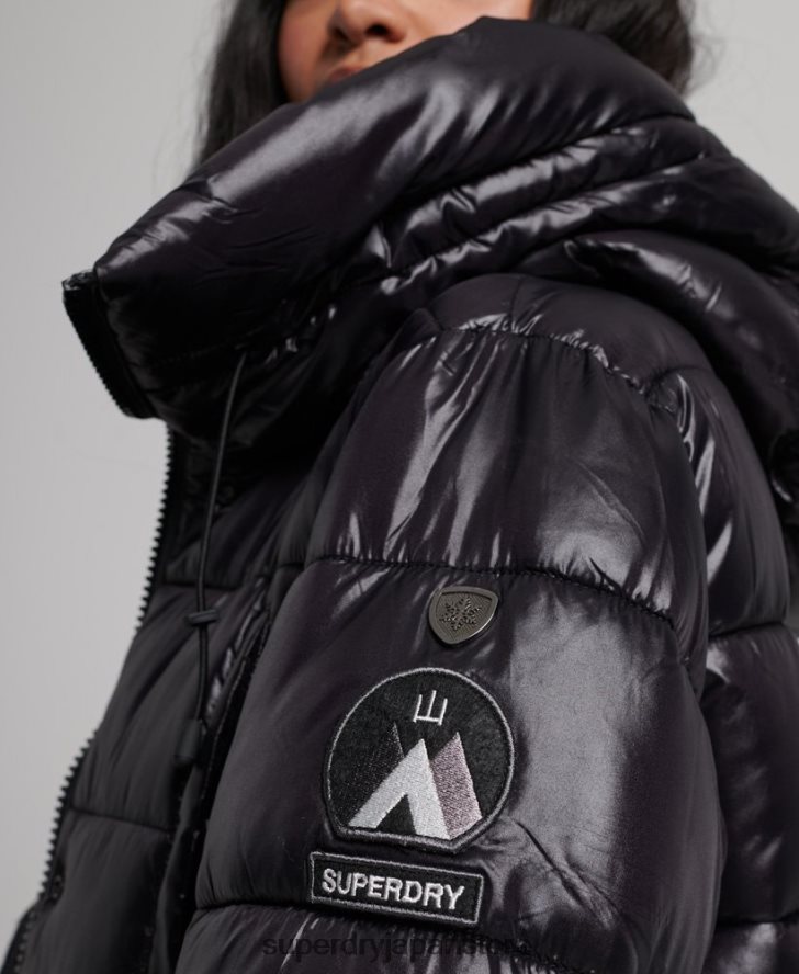 ハイシャイン延縄布団コート 女性 Superdry 衣類 黒 2J62PZ5642