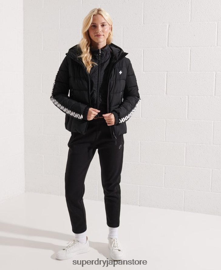 コードロゴテープスピリットパフジャケット 女性 Superdry 衣類 黒 2J62PZ5649
