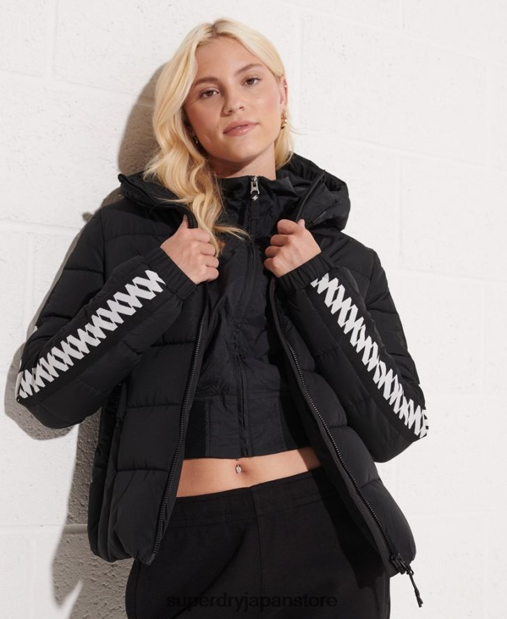 コードロゴテープスピリットパフジャケット 女性 Superdry 衣類 黒 2J62PZ5649