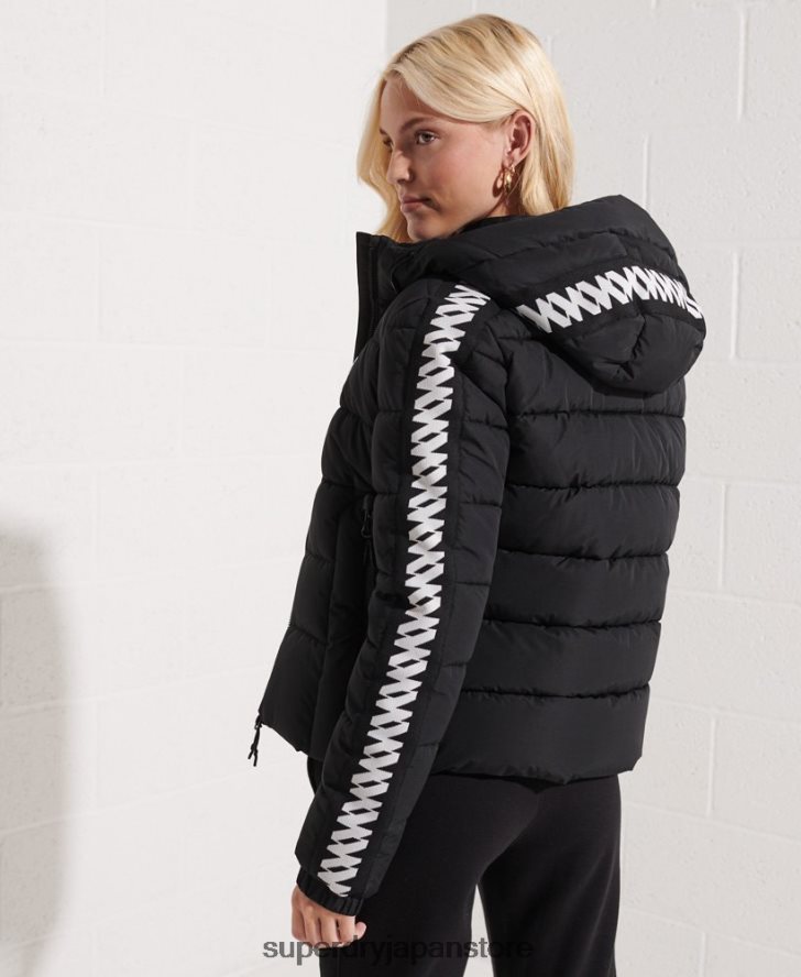 コードロゴテープスピリットパフジャケット 女性 Superdry 衣類 黒 2J62PZ5649