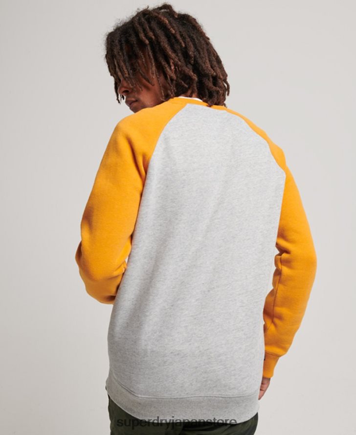 ベースボールクルースウェットシャツ 男性 Superdry 衣類 グレー 2J62PZ564