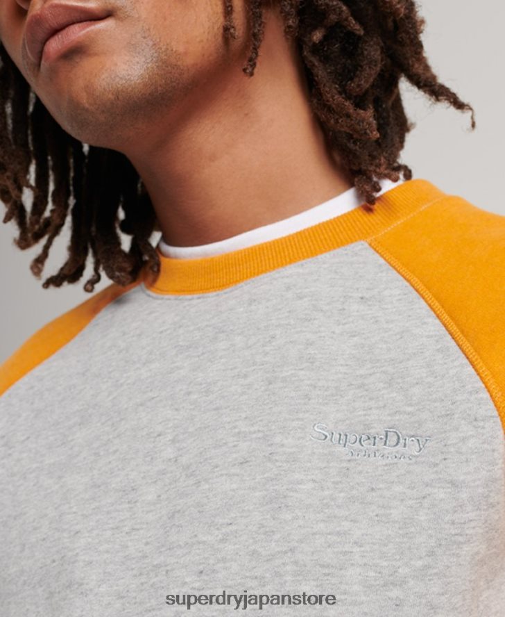 ベースボールクルースウェットシャツ 男性 Superdry 衣類 グレー 2J62PZ564