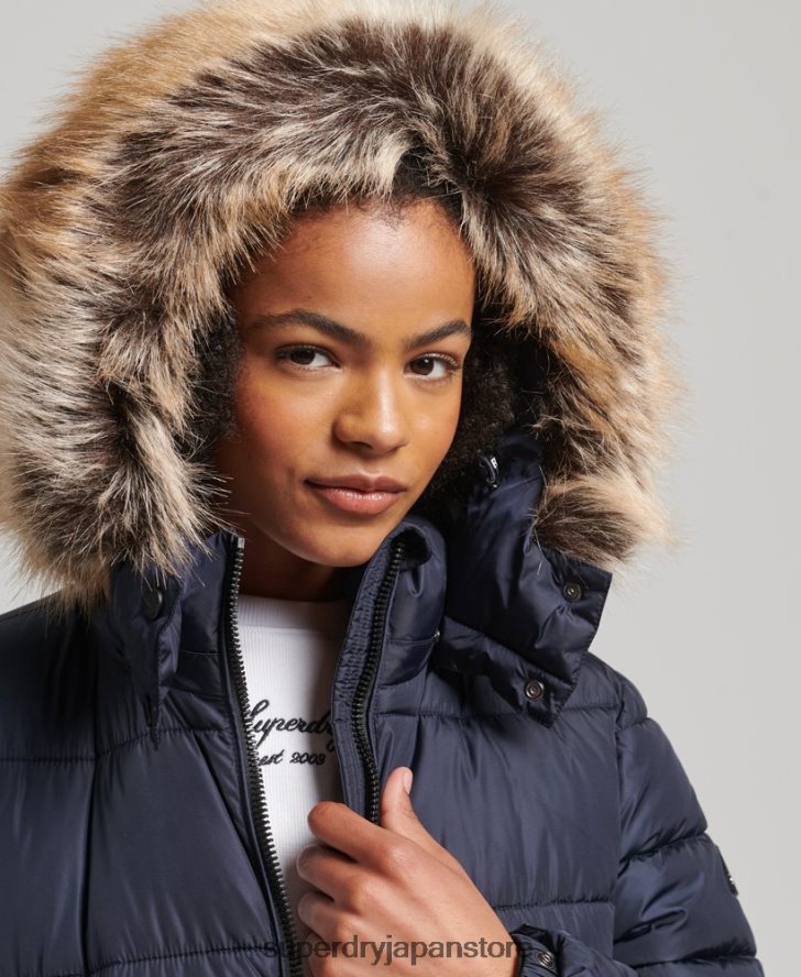 マウンテンフード付き富士延縄コート 女性 Superdry 衣類 海軍 2J62PZ5651