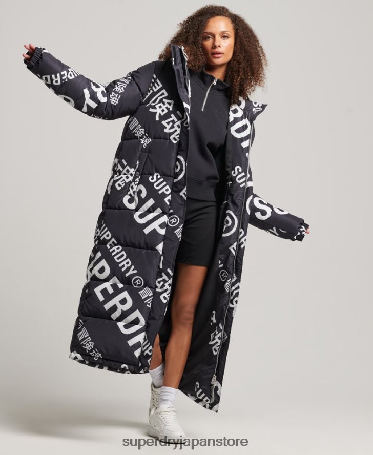 全面プリント延縄パファージャケット 女性 Superdry 衣類 黒 2J62PZ5653