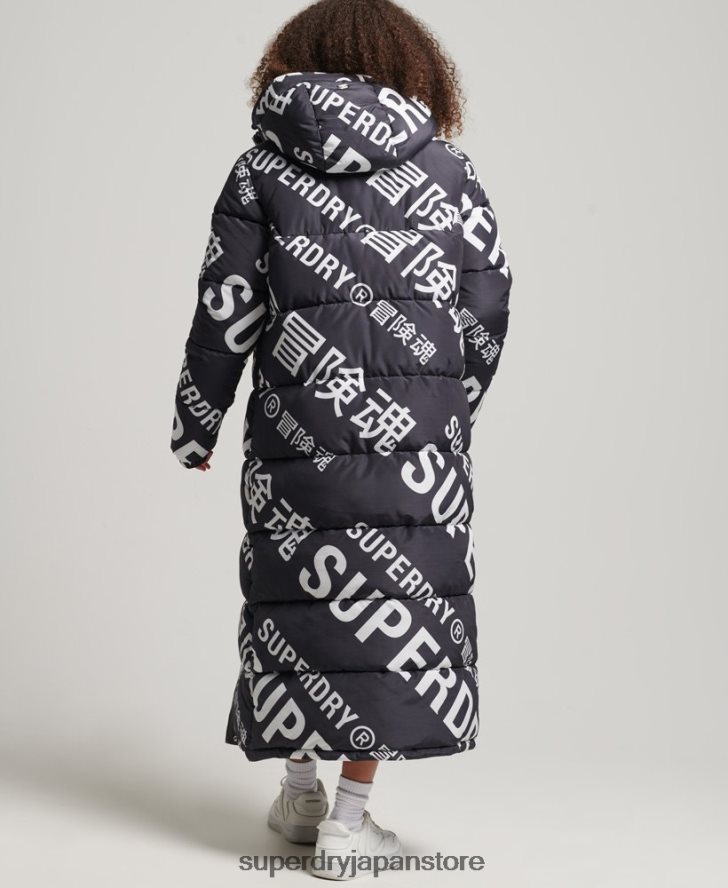 全面プリント延縄パファージャケット 女性 Superdry 衣類 黒 2J62PZ5653