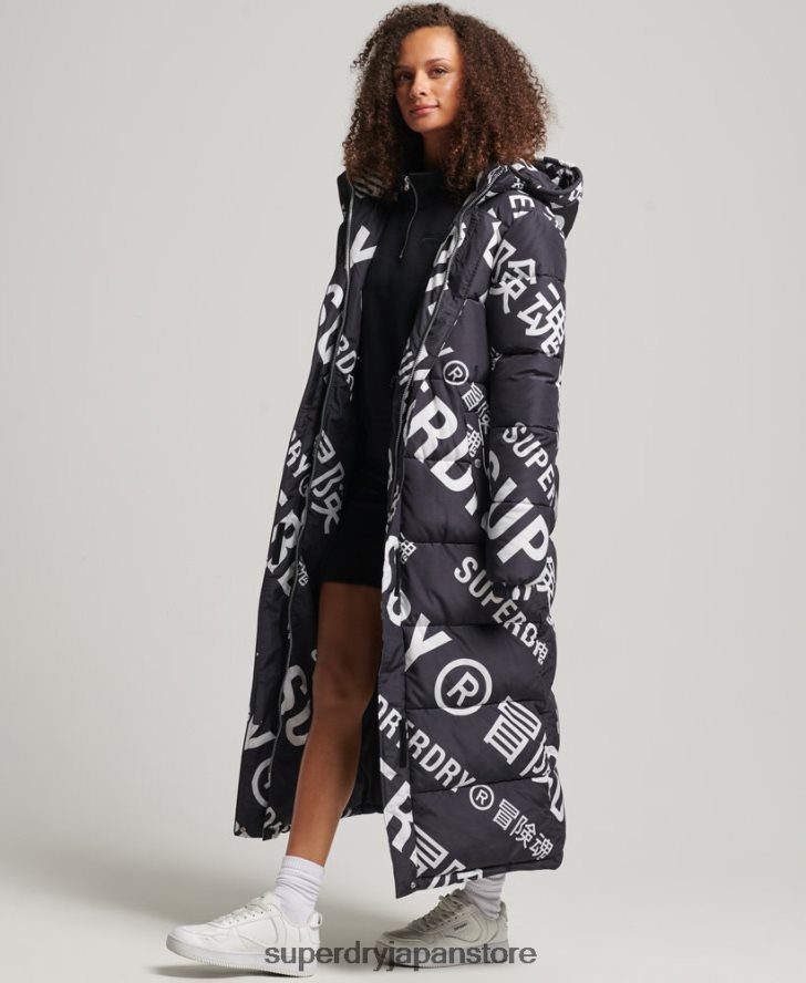 全面プリント延縄パファージャケット 女性 Superdry 衣類 黒 2J62PZ5653