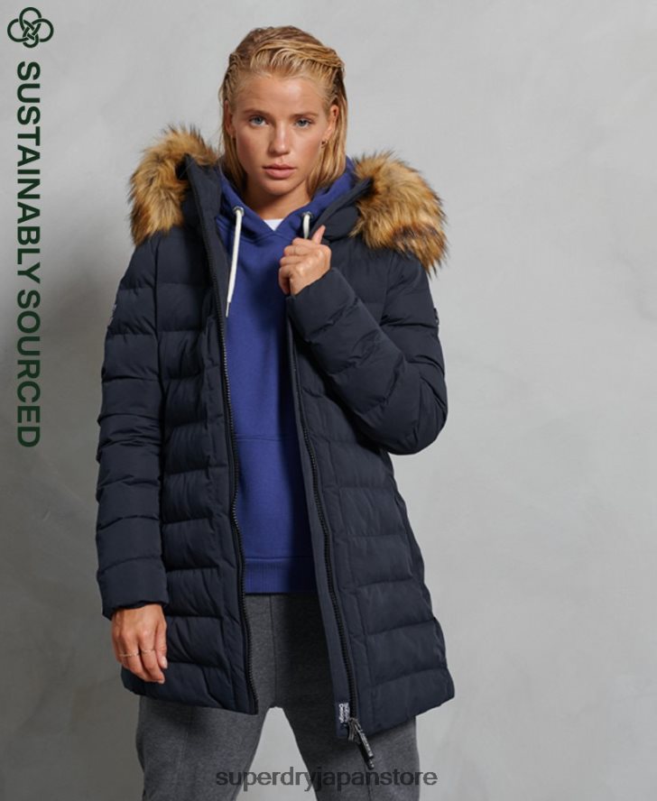 北極トールフグコート 女性 Superdry 衣類 海軍 2J62PZ5655