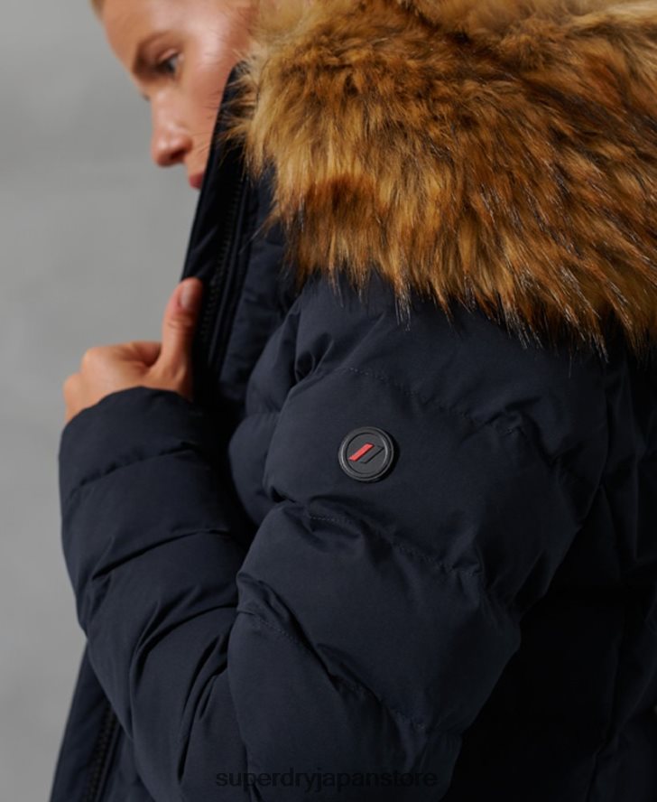 北極トールフグコート 女性 Superdry 衣類 海軍 2J62PZ5655