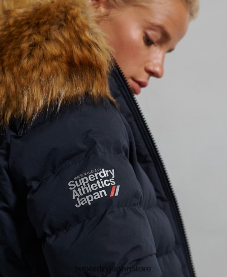 北極トールフグコート 女性 Superdry 衣類 海軍 2J62PZ5655