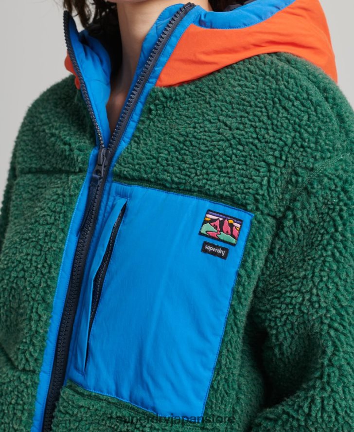 フード付きシェルパジャケット 女性 Superdry 衣類 緑 2J62PZ5658