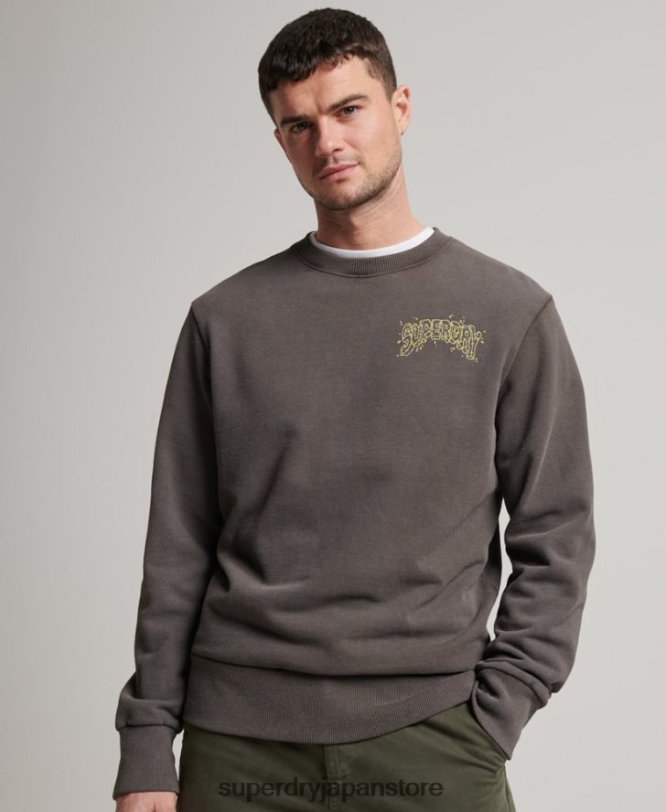 クリーチャーズクルースウェットシャツ 男性 Superdry 衣類 濃い灰色 2J62PZ565