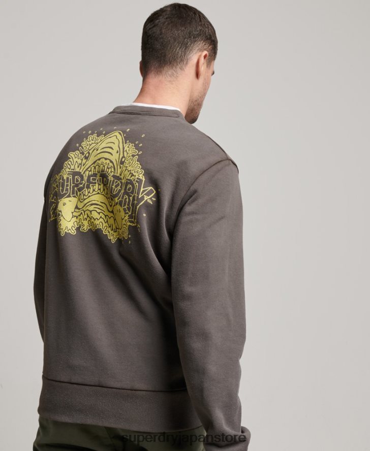 クリーチャーズクルースウェットシャツ 男性 Superdry 衣類 濃い灰色 2J62PZ565