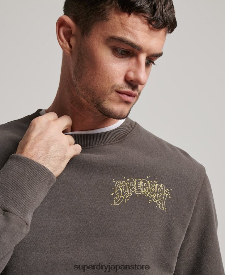 クリーチャーズクルースウェットシャツ 男性 Superdry 衣類 濃い灰色 2J62PZ565